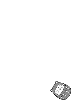 Page 4 of Retochuu Omimai Moushiagemasu