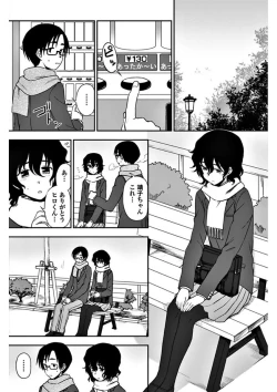 Page 128 of COMIC Penguin Club 2018-02