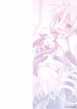 Page 2 of Konoyo wa Subete Tentacle!