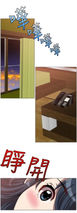 Page 46 of 中文韩漫 Killing Time Ch.0-5