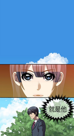 Download 中文韩漫 Killing Time Ch.0-5