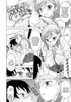 Page 8 of Hachimitsu Oppai | Honey Breasts
