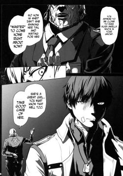 Page 15 of Again #4 Blue Tear In My Hands