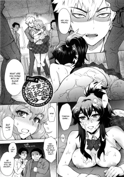 Page 108 of MILK DIP