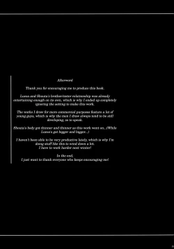 Page 24 of Shoutachi no Chijo Dragon