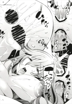 Page 22 of ENGAGEMENT