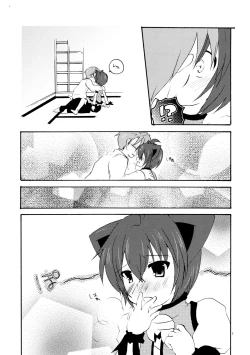 Page 8 of Toaru Fuufu no Renai Jijou