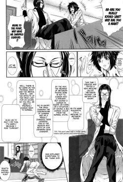 Page 6 of Boku wa Kanojo no Marmot! | I'm Her Guinea Pig Ch. 2