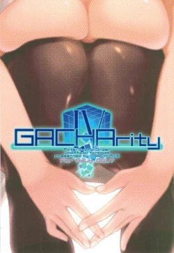 Page 32 of Boku no Mash no Kouhai Ryoku