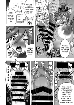 Page 16 of Chocolat Haijo Irai 01