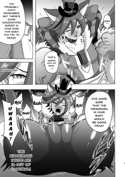 Page 5 of Chocolat Haijo Irai 01