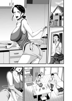 Page 38 of Kindan no Sentaku