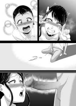 Page 61 of Kindan no Sentaku