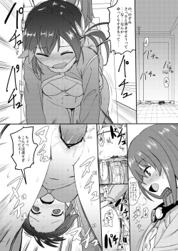 Page 5 of Mob ga Nani ya Nanka de