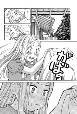 Page 6 of Nemuri Hime Ch.1-3