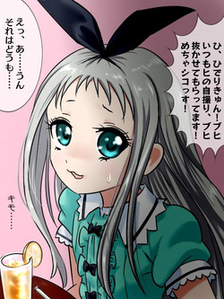 Download ひでりきゅんウインナー萌え豚ソース和え