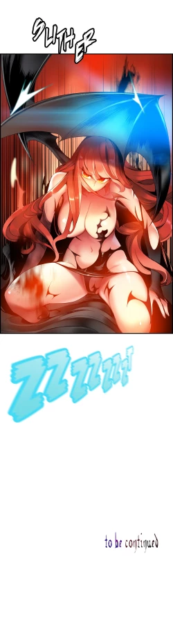 Page 567 of Lilith`s Cord | 莉莉丝的脐带 Ch.1-41