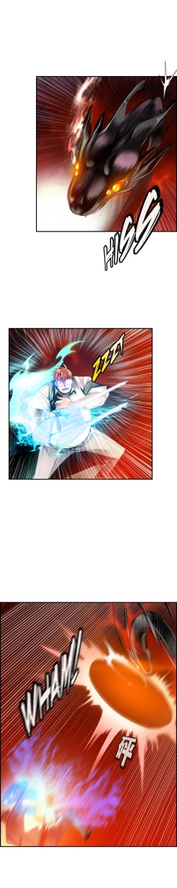 Page 573 of Lilith`s Cord | 莉莉丝的脐带 Ch.1-41