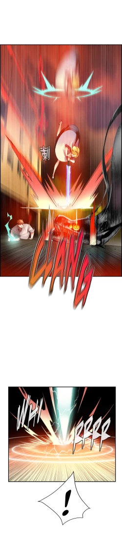 Page 576 of Lilith`s Cord | 莉莉丝的脐带 Ch.1-41