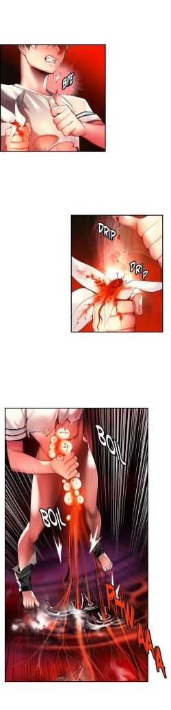 Page 626 of Lilith`s Cord | 莉莉丝的脐带 Ch.1-41