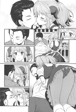 Page 5 of Toaru Doyou no Hi