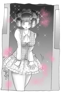 Page 64 of Hanako's Diary