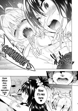 Page 14 of harem end