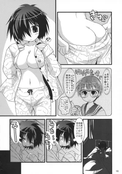 Page 15 of Neko Sakari