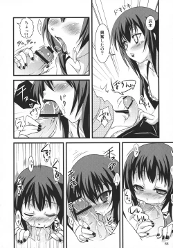 Page 65 of Neko Sakari