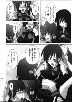 Page 18 of Quadruple Magical Apprentice