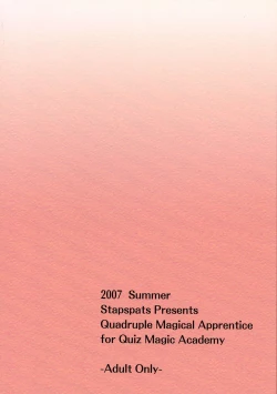 Page 2 of Quadruple Magical Apprentice