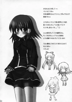 Page 31 of Quadruple Magical Apprentice