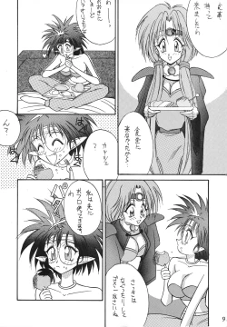 Page 8 of Energetic Love