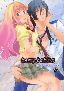 Page 1 of temptation