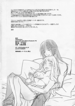 Page 62 of temptation