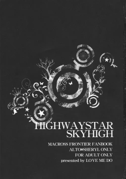 Page 3 of Highway Star Sky High