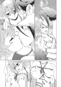 Page 11 of ORANGE SAPPHIRE