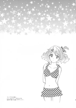 Page 24 of ORANGE SAPPHIRE