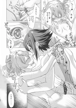 Page 20 of A's WORKS:02