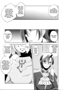 Page 32 of GRASSEN'S WAR ANOTHER STORY Ex #03 Node Shinkou III