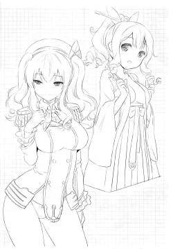 Page 19 of Sakurasaku Yoru, Sake ni Yotta Toki