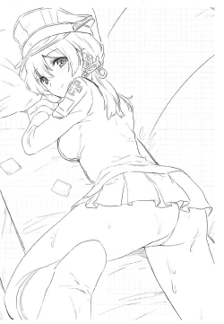 Page 23 of Sakurasaku Yoru, Sake ni Yotta Toki