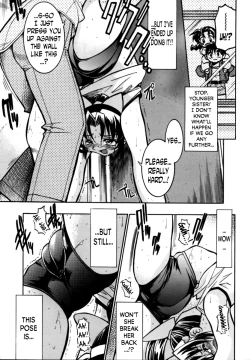 Page 13 of Sister Spiritchan Daikaikyaku-