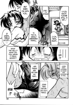 Page 9 of Sister Spiritchan Daikaikyaku-