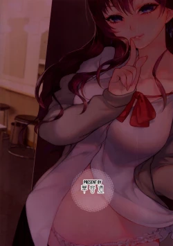 Page 26 of Das Parfum