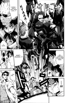 Page 5 of Futari no Yume