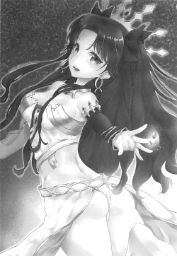 Page 3 of Boku no Megami-sama & C.C. Collection 2017 Summer