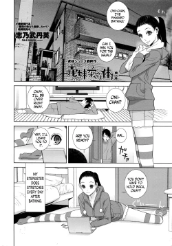Page 2 of Imouto Juunan Taisou | Younger Sister's Calisthenics