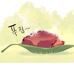 Page 392 of A World that I Rule | 我统治的世界 Ch.1-33