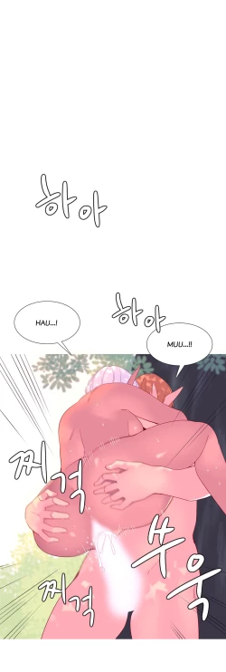 Page 456 of A World that I Rule | 我统治的世界 Ch.1-33